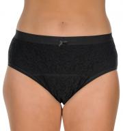Елегантни дантелени бикини за инконтиненция за жени Suprima LaDonna